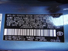 2007 Toyota Prius Sky Blue 1.5L AT #Z23371